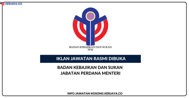 Badan Kebajikan Dan Sukan Jabatan Perdana Menteri