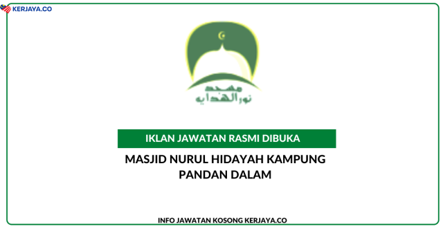 Masjid Nurul Hidayah Kampung Pandan Dalam