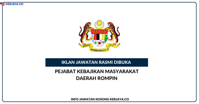 Pejabat Kebajikan Masyarakat Daerah Rompin