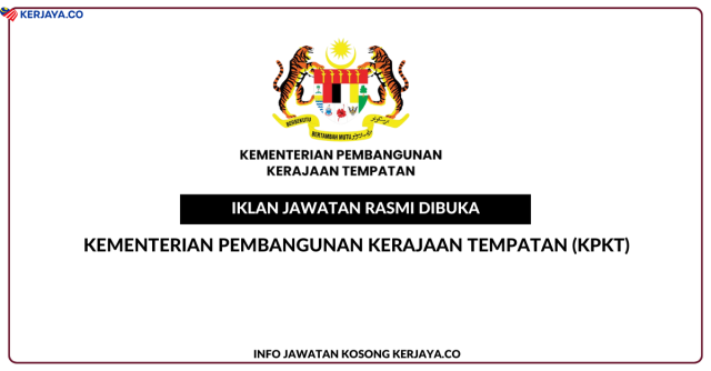 Kementerian Pembangunan Kerajaan Tempatan (KPKT) ~ Kekosongan Jawatan Juruvideo (B5)