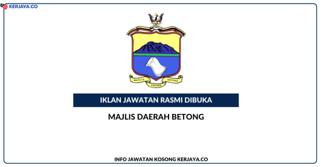 Majlis Daerah Betong ~ Pegawai Tadbir, Pegawai Tadbir, Atendan Perpustakaan & Pembantu Awam