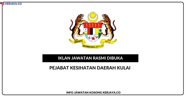 Pejabat Kesihatan Daerah Kulai ~ Personel MySTEP