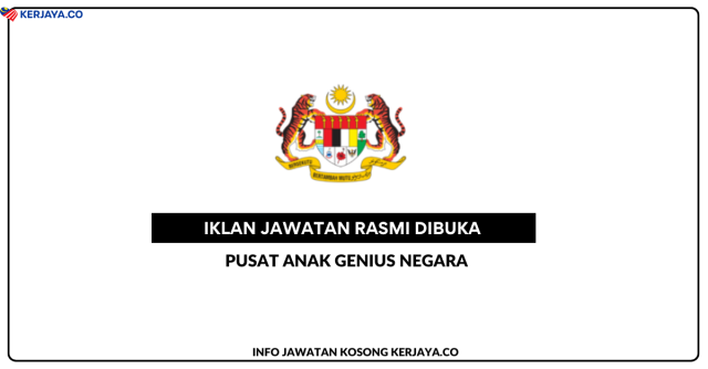 Pusat Anak GENIUS Negara ~ Guru Ganti
