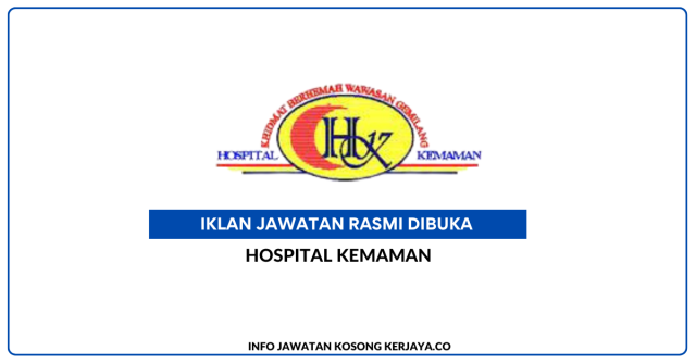 Hospital Kemaman ~ Personel MySTEP Setaraf SPM Bahagian Pengurusan, 2 Kekosongan
