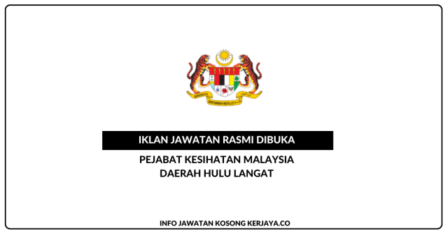 Pejabat Kesihatan Malaysia Daerah Hulu Langat