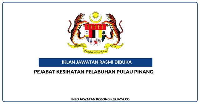 Pejabat Kesihatan Pelabuhan Pulau Pinang