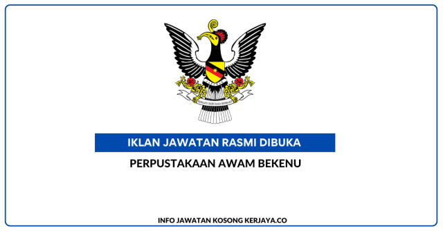 Perpustakaan Awam Bekenu, Majlis Daerah Subis