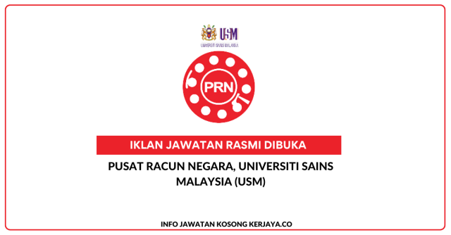 Pusat Racun Negara, Universiti Sains Malaysia (USM) ~ Pensyarah Universiti & Pensyarah Farmasi