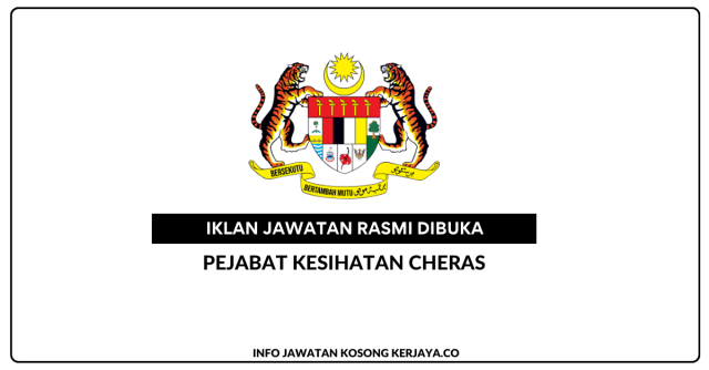 Pejabat Kesihatan Cheras
