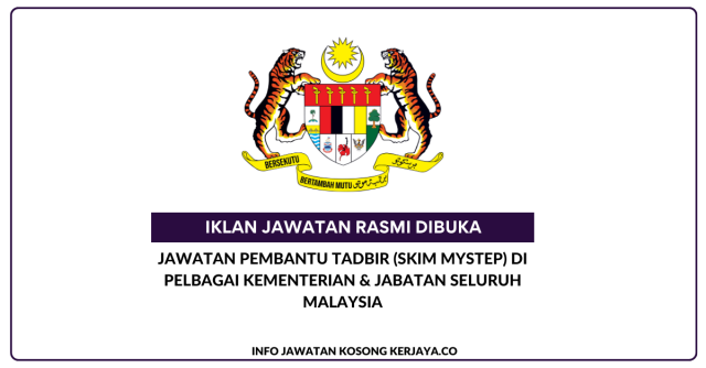 Jawatan Kosong Pembantu Tadbir ~ Pelbagai Kementerian & Jabatan Seluruh Malaysia
