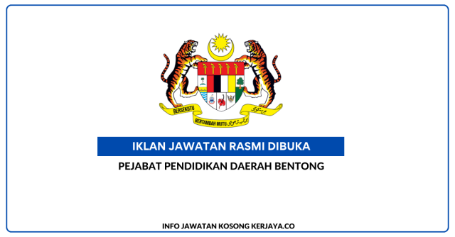 Pejabat Pendidikan Daerah Bentong ~ Personel MySTEP Pembantu Pengurusan Murid & Guru Ganti Sekolah Rendah dan Menengah