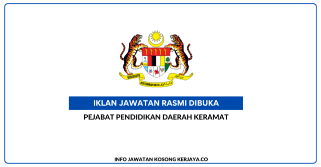 Pejabat Pendidikan Daerah Keramat ~ Jawatan Kosong Personel MySTEP Guru Ganti