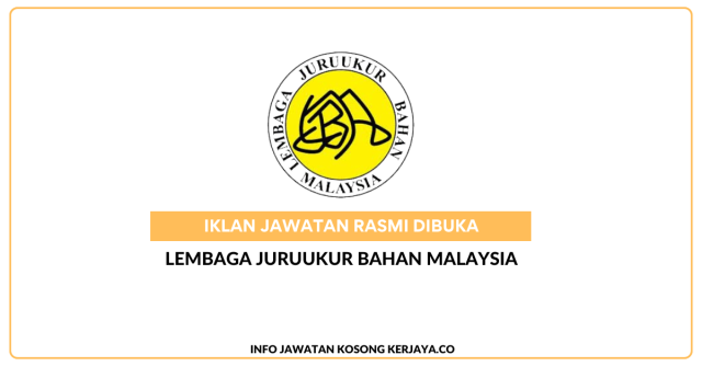Lembaga Juruukur Bahan Malaysia ~ Penolong Pegawai Tadbir N29