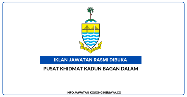 Pusat Khidmat KADUN Bagan Dalam ~ Kekosongan Jawatan Pegawai Seranta