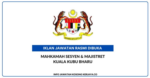 Mahkamah Sesyen & Majistret Kuala Kubu Bharu ~ Kekosongan Personel MySTEP Jurubahasa