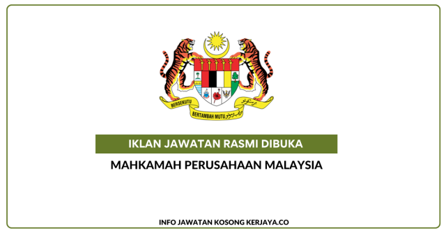 Mahkamah Perusahaan Malaysia ~ Kekosongan Jawatan Pembantu Khidmat Am Gred H1