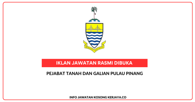 Pejabat Tanah dan Galian Pulau Pinang