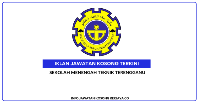 Sekolah Menengah Teknik Terengganu