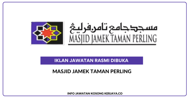 Masjid Jamek Taman Perling ~ Kekosongan Jawatan Pembantu Tadbir Masjid