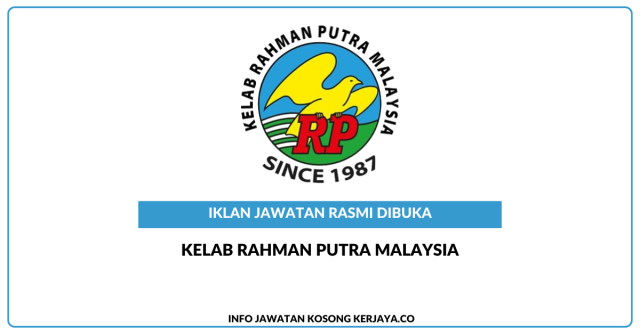 Kelab Rahman Putra Malaysia ~ Jawatan Kosong Waiter/Waitress, Heavy Machine Operator, Admin Clerk & Indian Chef