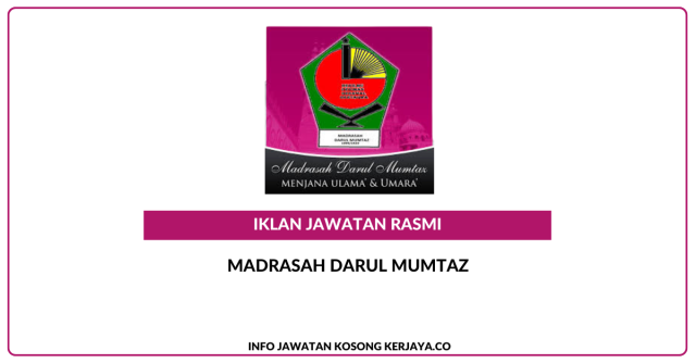 Madrasah Darul Mumtaz ~ Jawatan Kosong Warden Asrama Puteri & Guru Penolong Kanan (Hal Ehwal Murid)