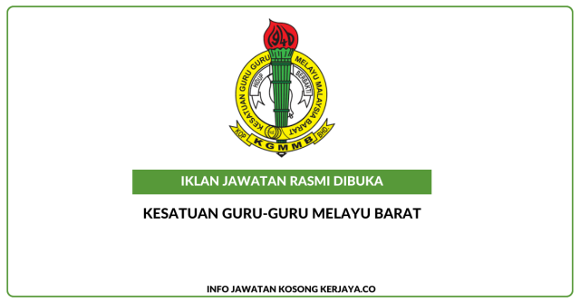 Kesatuan Guru-Guru Melayu Barat ~ Kekosongan Jawatan Pembantu Tadbir (KWK) & Pembantu Tadbir (Kewangan)