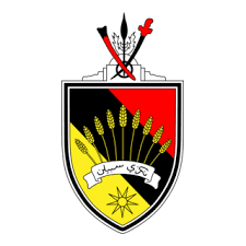 Pejabat Setiausaha Kerajaan Negeri Sembilan