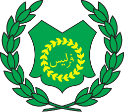 Jabatan Hal Ehwal Agama Islam Perlis (JAIPs)