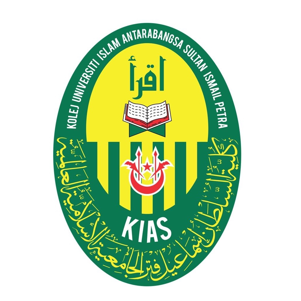 Kolej Universiti Islam Antarabangsa Sultan Ismail Petra