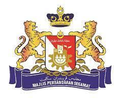 Majlis Perbandaran Segamat