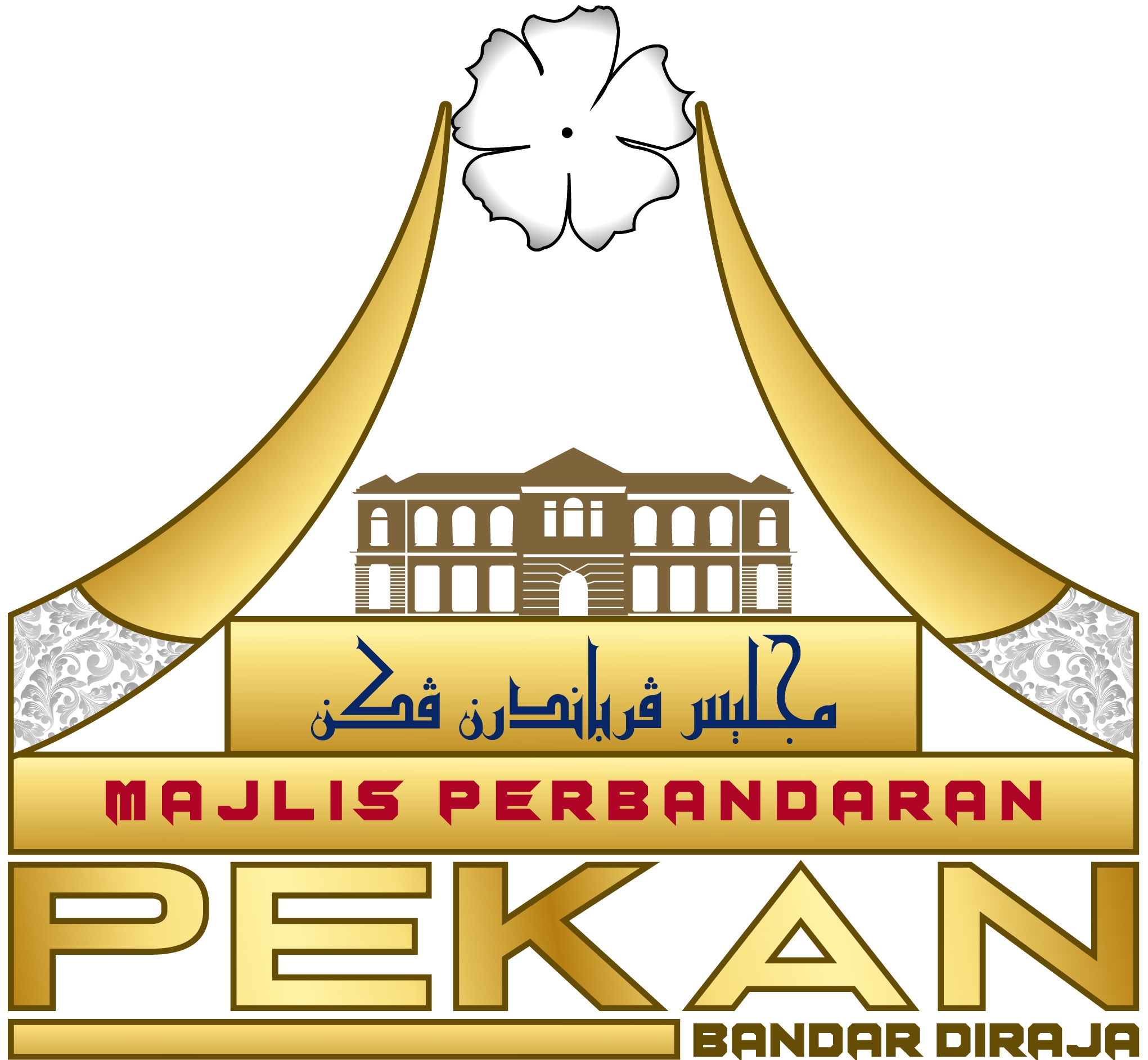 Majlis Perbandaran Pekan Bandar Diraja
