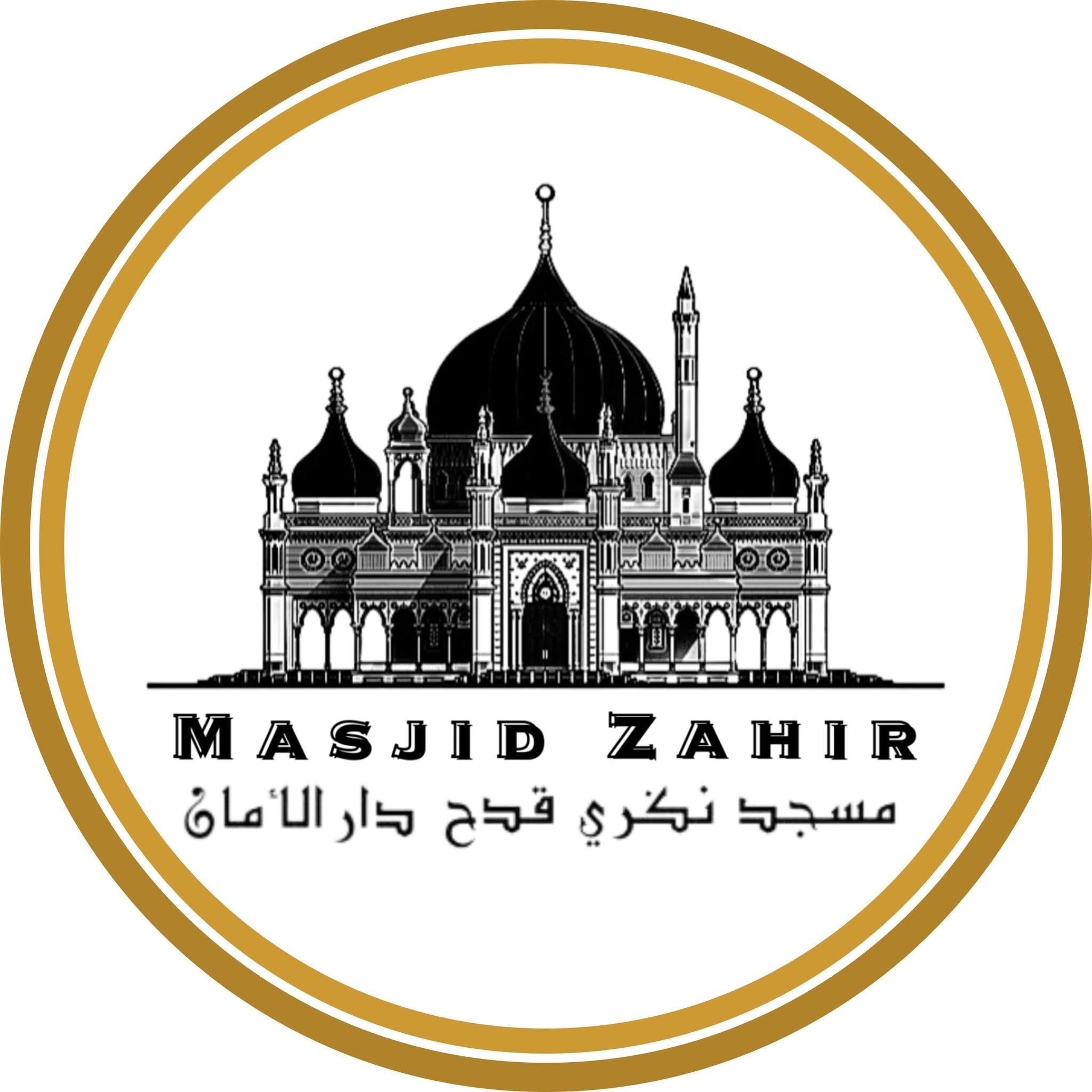 Masjid Zahir Negeri Kedah Darul Aman
