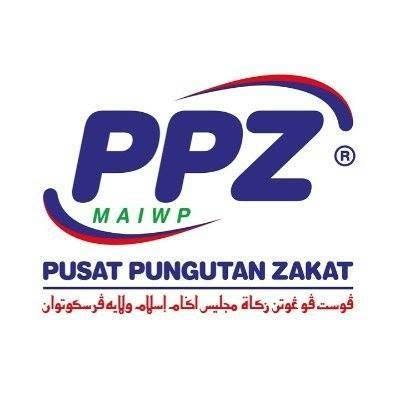 Pusat Pungutan Zakat MAIWP